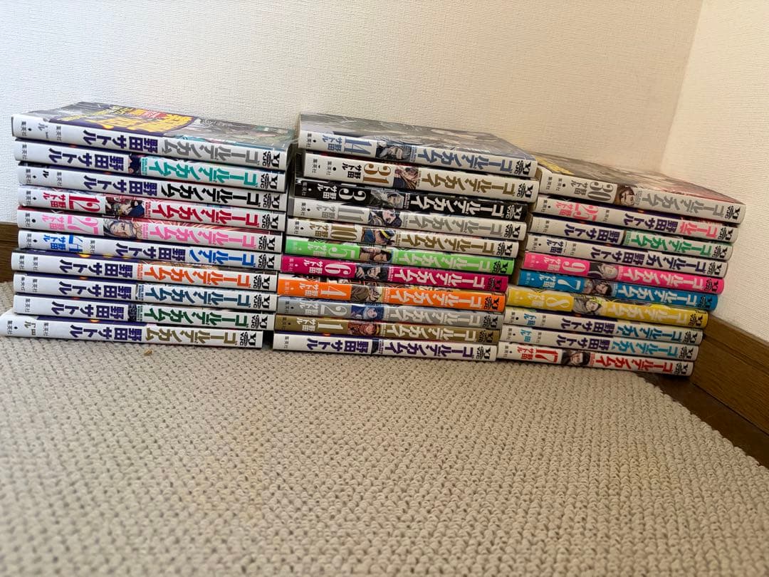 ゴールデンカムイ全巻　ドッグスレッド1〜4巻　セット