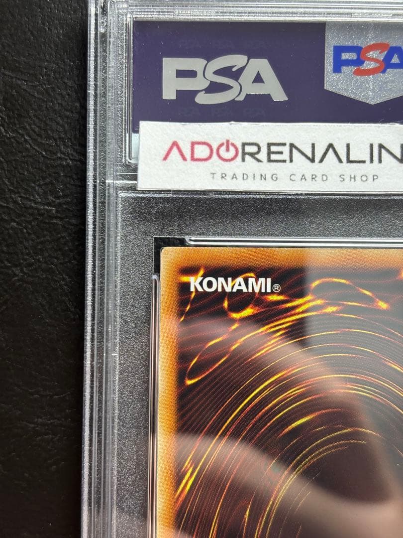 【PSA10】青眼の白龍 TRC ホログラフィック