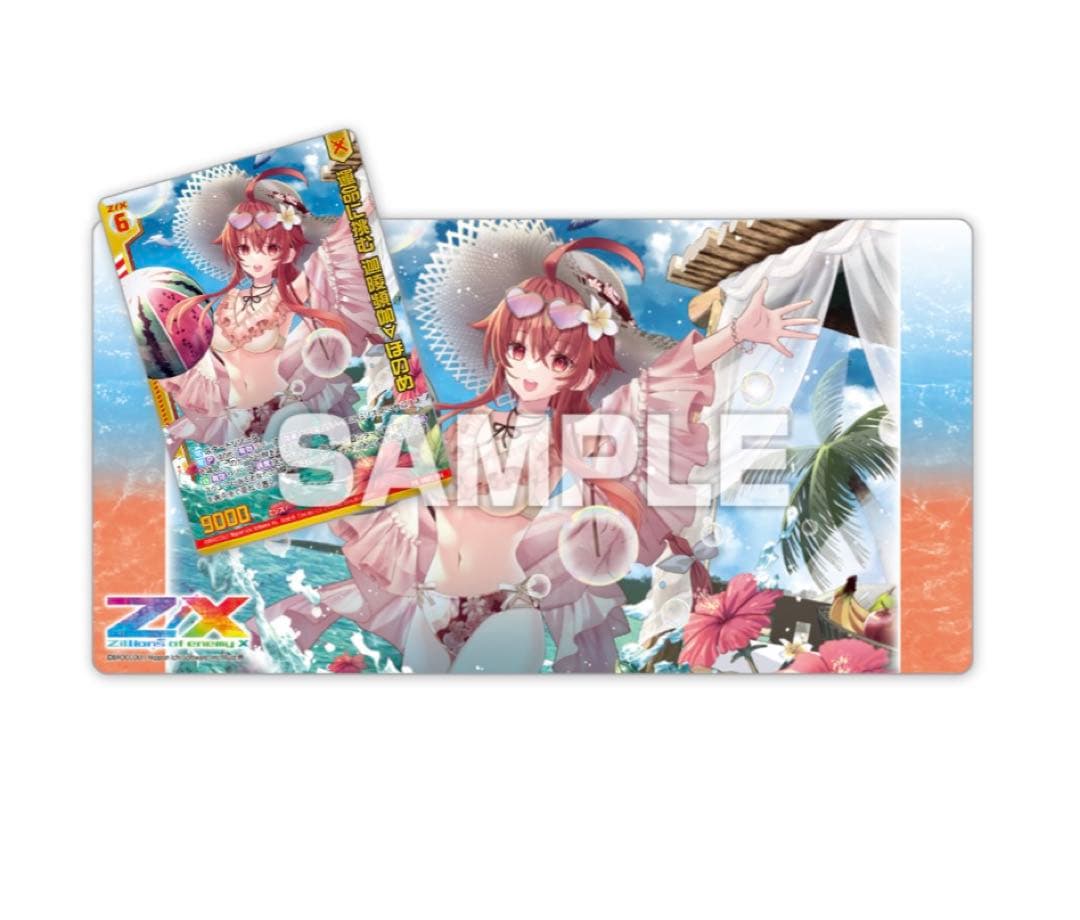 z/x ゼクス トレカアイテムくじ ラバープレイマット ほのめ プロモ付き