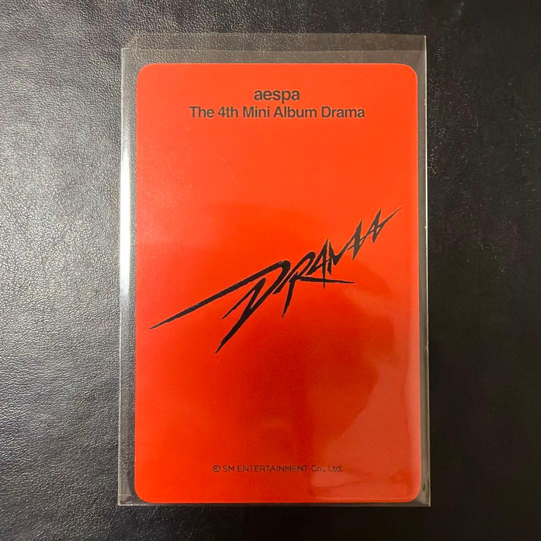 ウィンター トレカ makestar drama メクス aespa ピカチュウ