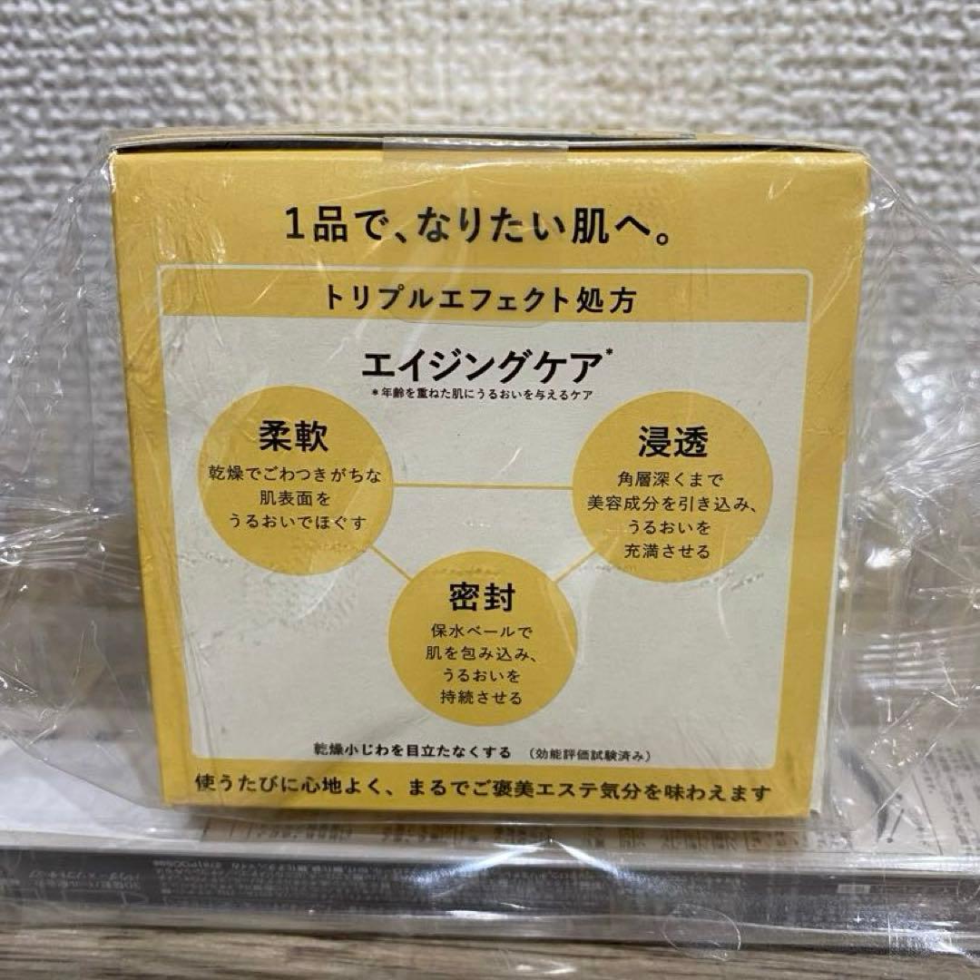 アクアレーベル スペシャルジェルEX (オイルイン )クリーム111g ×6個