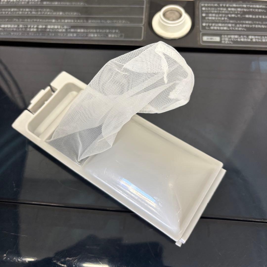 74　冷蔵庫　洗濯機　Haier　一人暮らし　家電セット　安い　綺麗　設置無料