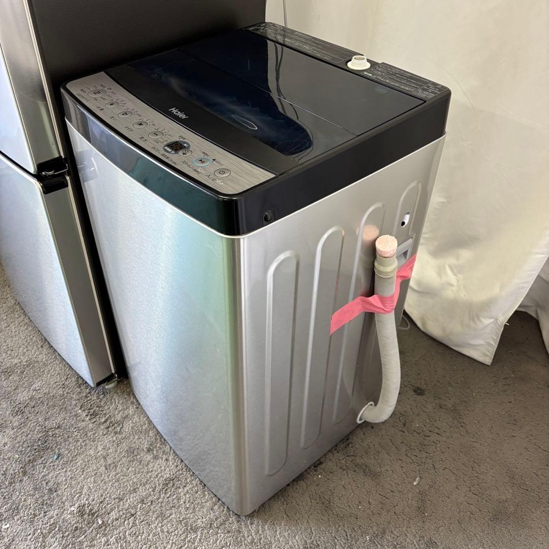 74　冷蔵庫　洗濯機　Haier　一人暮らし　家電セット　安い　綺麗　設置無料