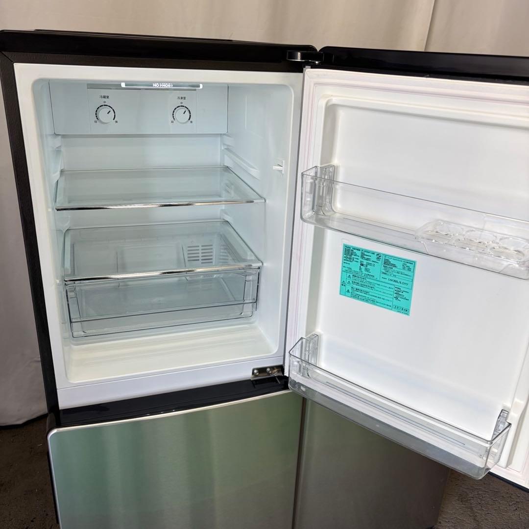 74　冷蔵庫　洗濯機　Haier　一人暮らし　家電セット　安い　綺麗　設置無料