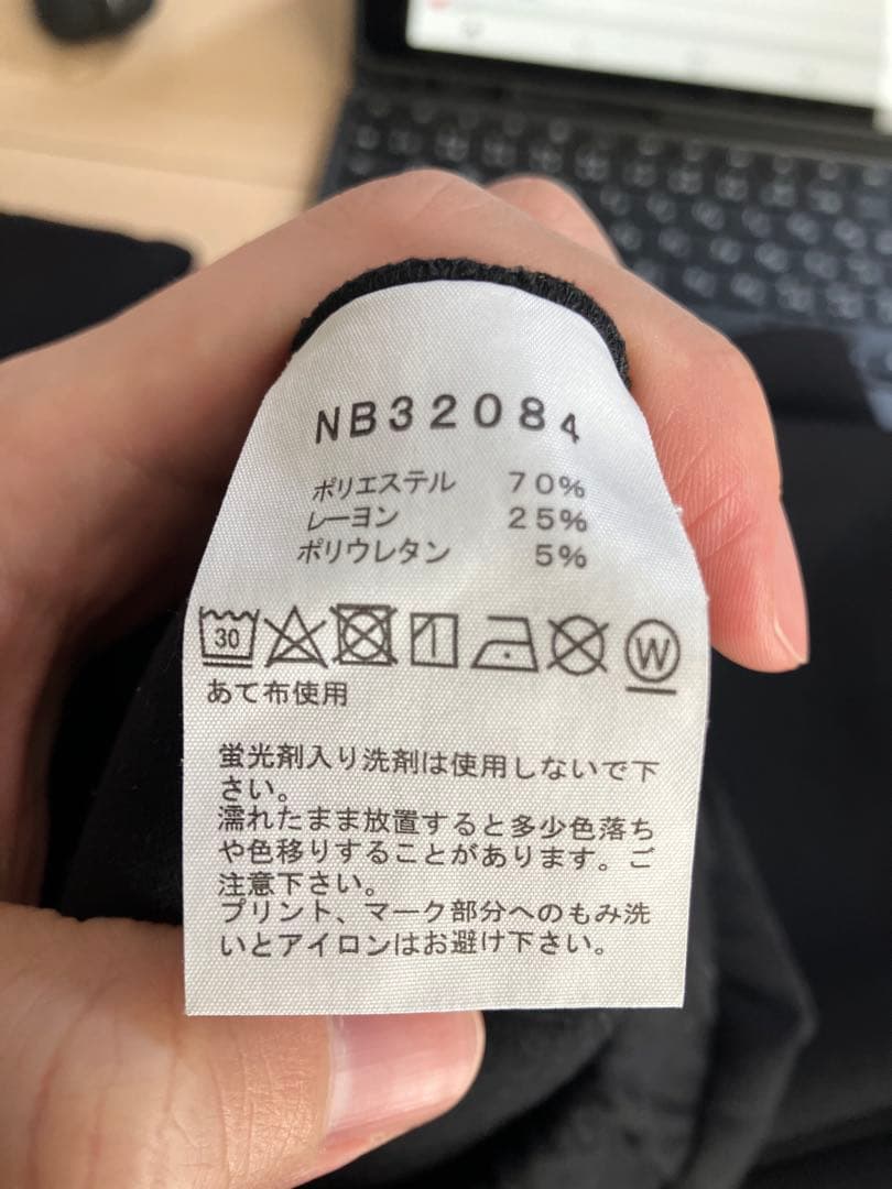 THE NORTH FACE ブラック スウェット上下セット