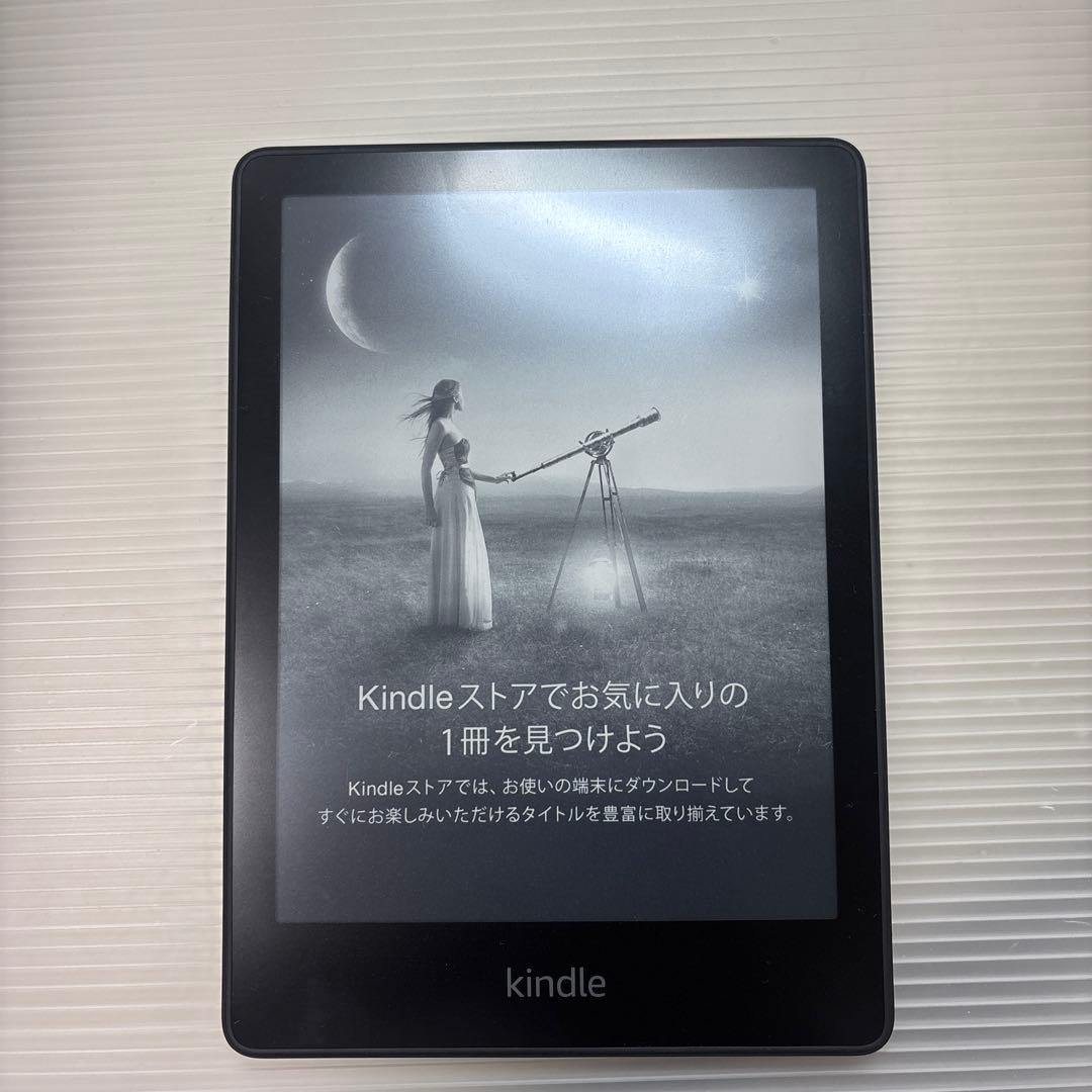 Kindle paperwhite 第11世代　8GB 広告有り電子書籍リーダー