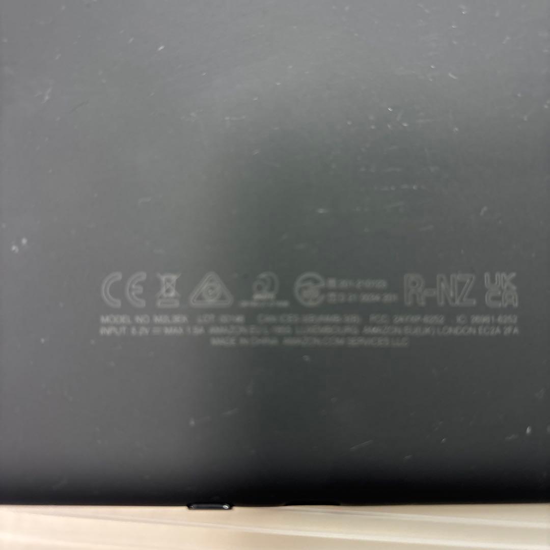 Kindle paperwhite 第11世代　8GB 広告有り電子書籍リーダー