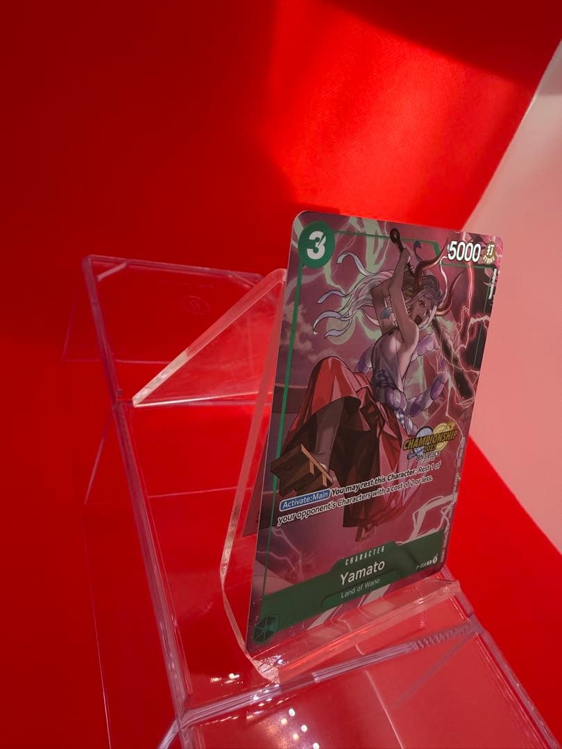 【英語版】ヤマト チャンピオンシップ2023