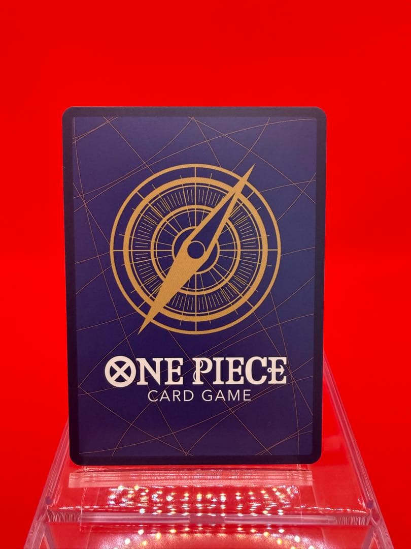 【英語版】ヤマト チャンピオンシップ2023