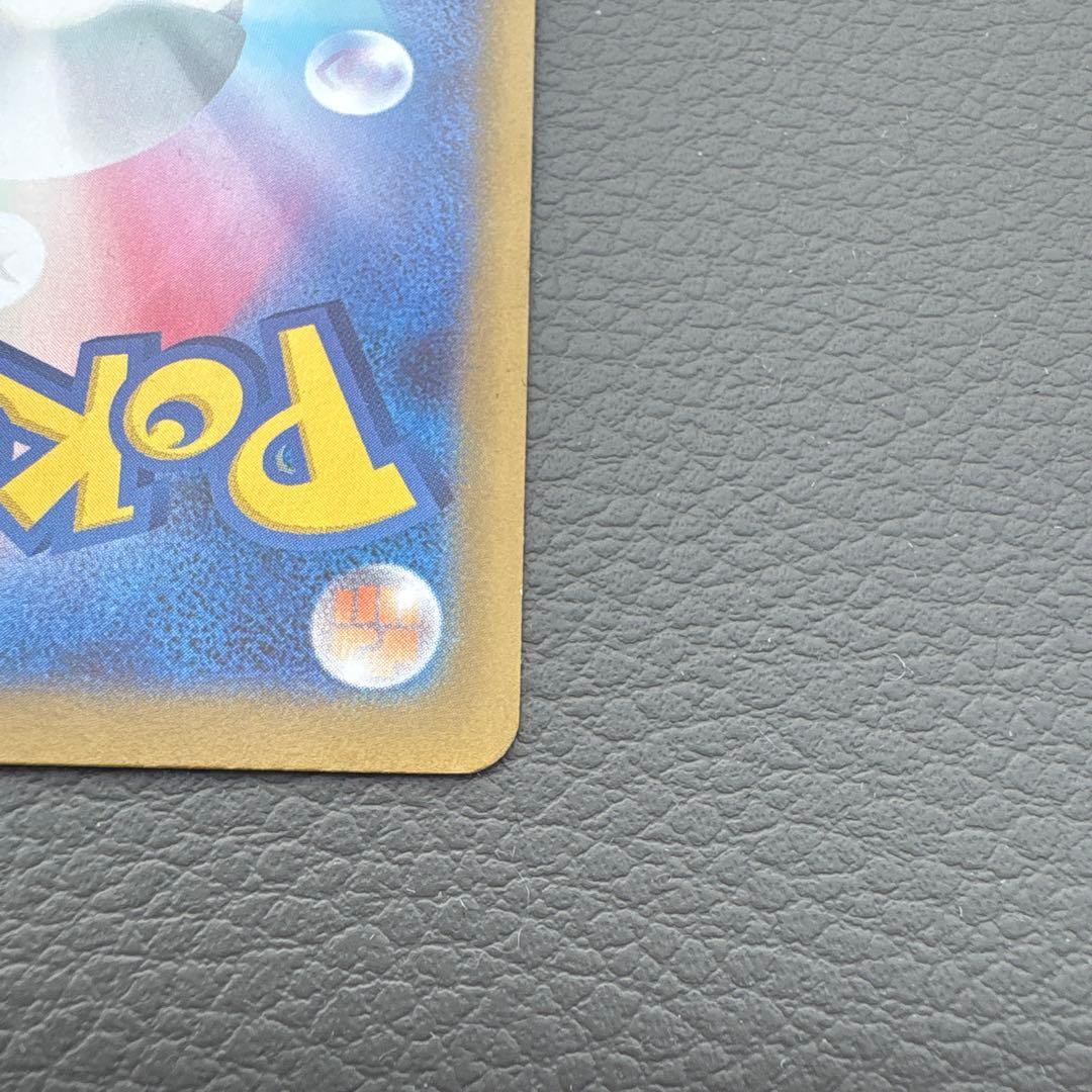 ニャースex sar ポケカ　ムニキスゼロ おまけ付き