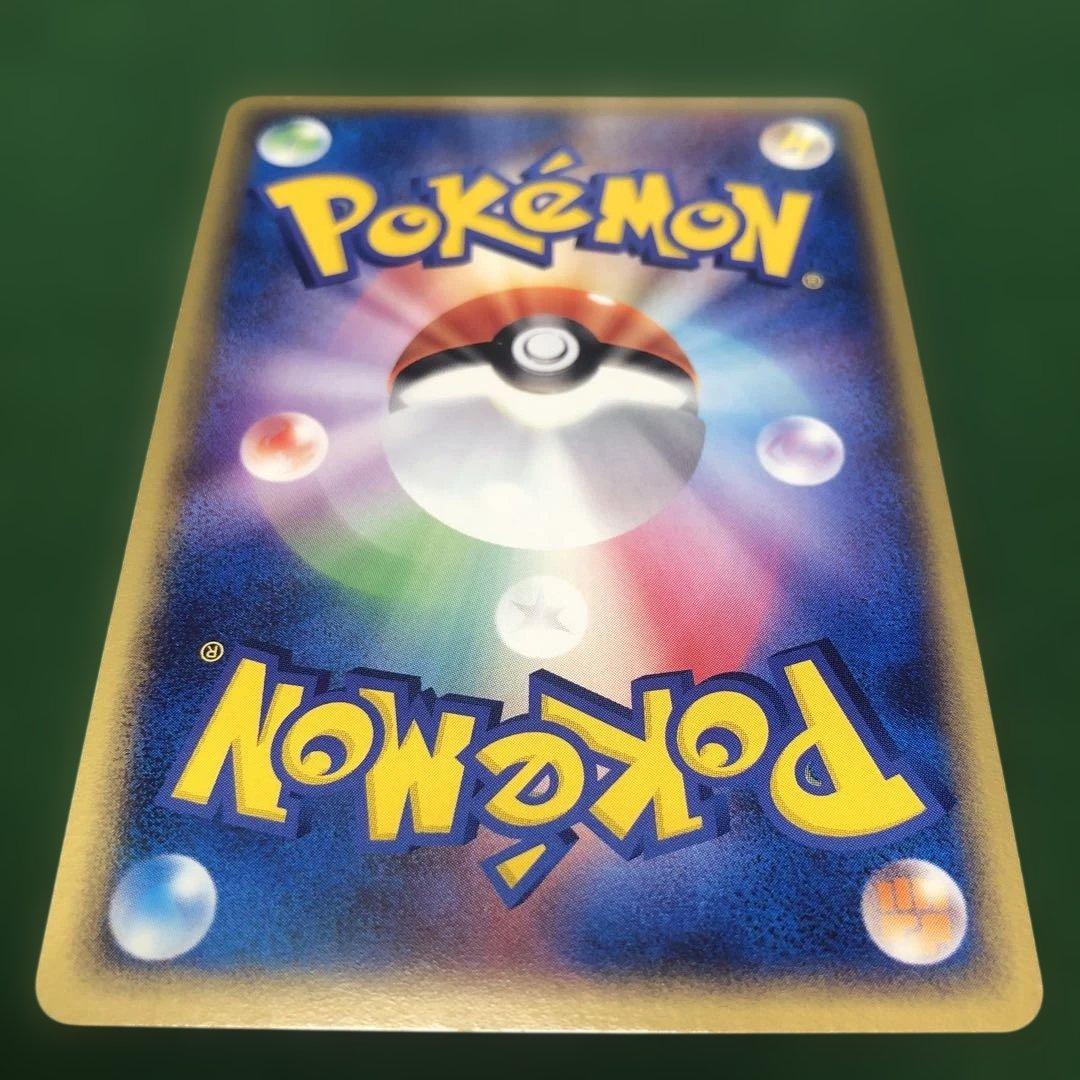 ポケモンカード　アブソル セブンイレブン　プロモカード