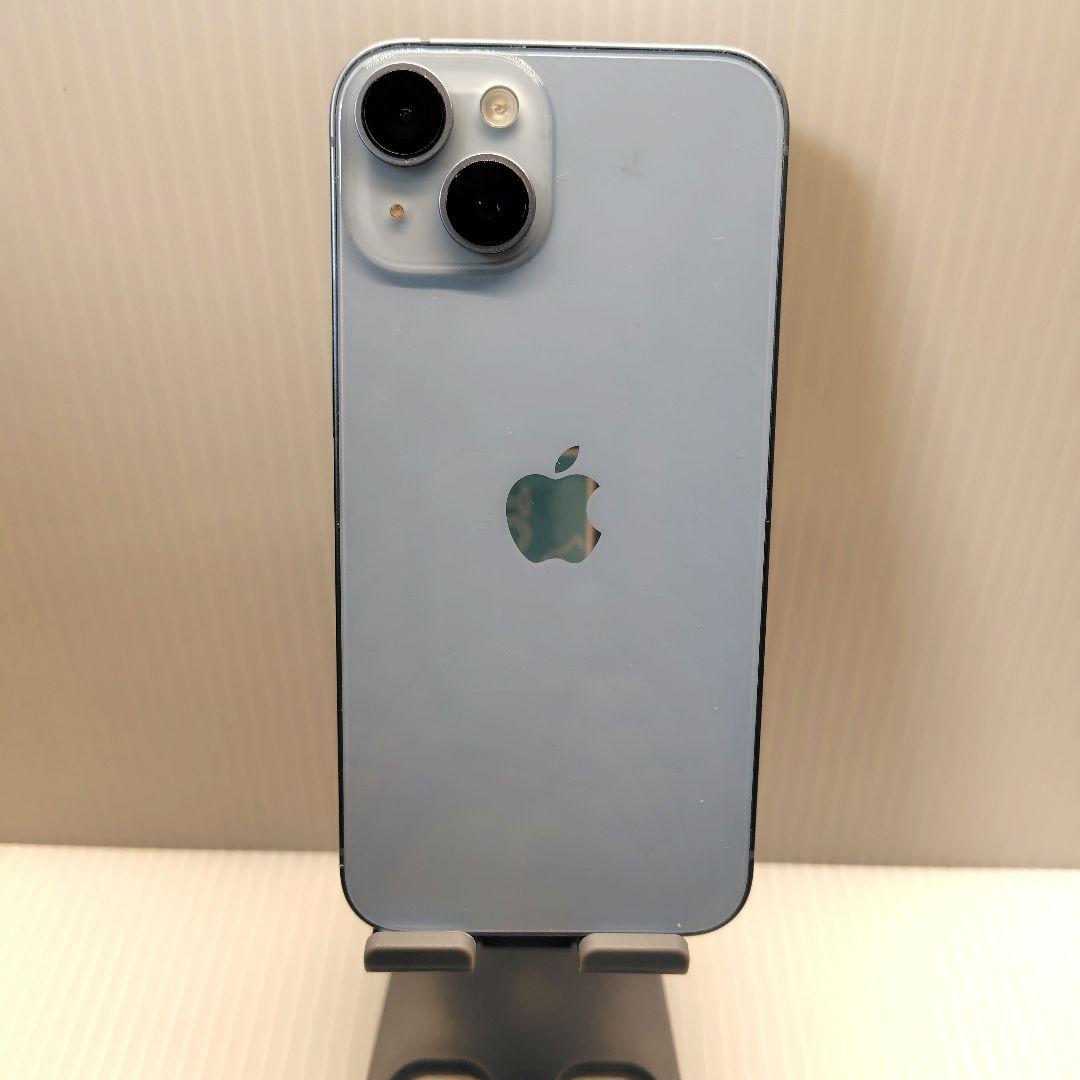 iPhone14 ブルー 128GB おまけつき