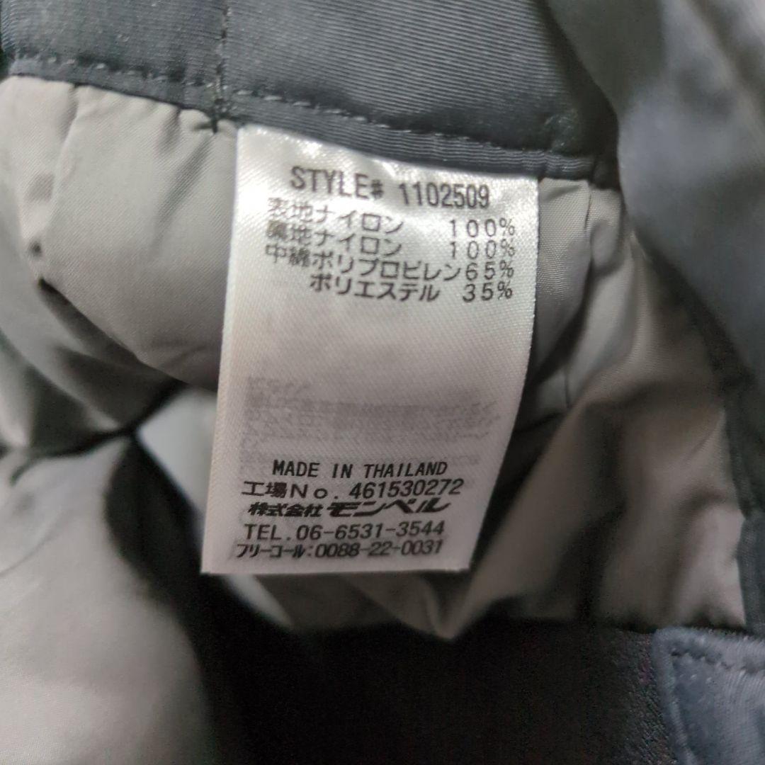 mont-bell モンベル ドライテック インシュレーテッドパンツ XL