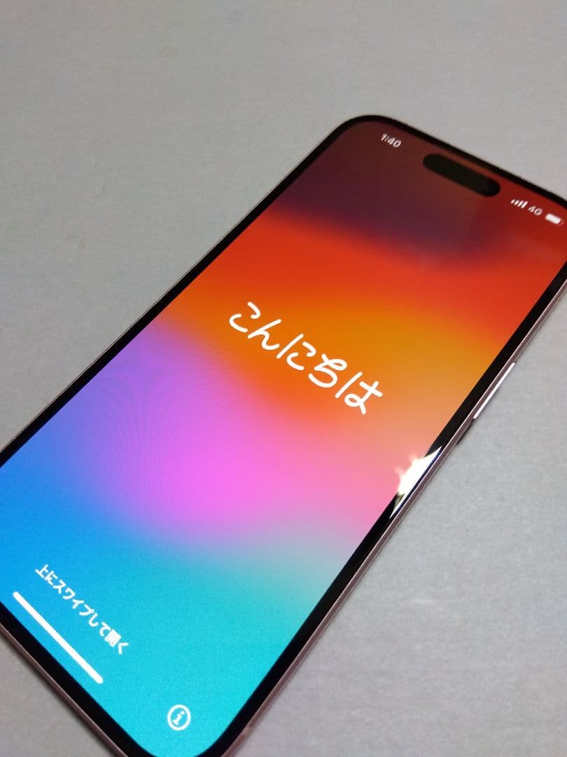 iPhone15 ピンク 新品同様！付属品有り