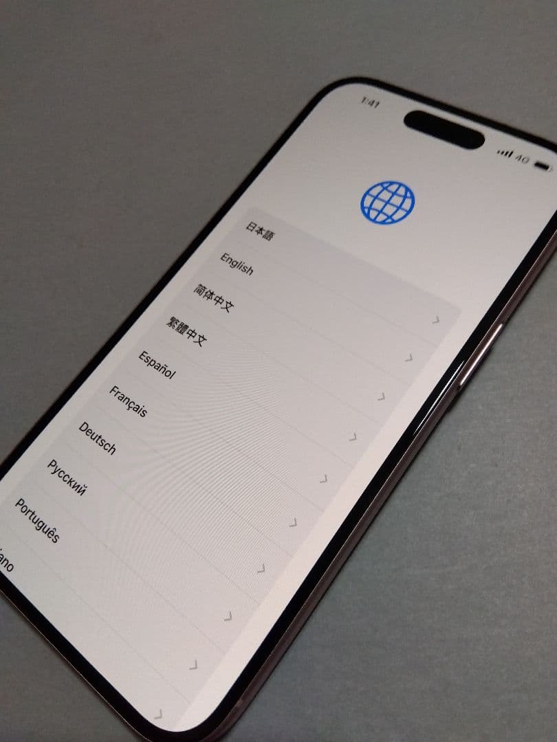 iPhone15 ピンク 新品同様！付属品有り