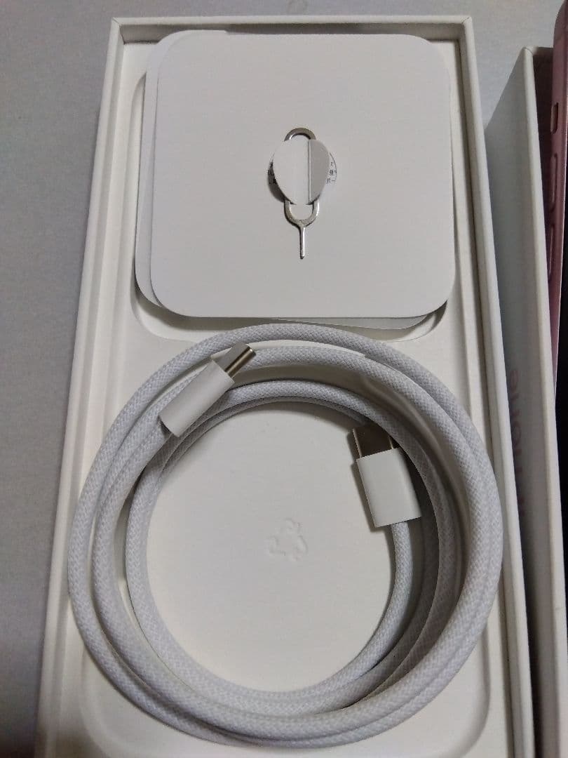 iPhone15 ピンク 新品同様！付属品有り