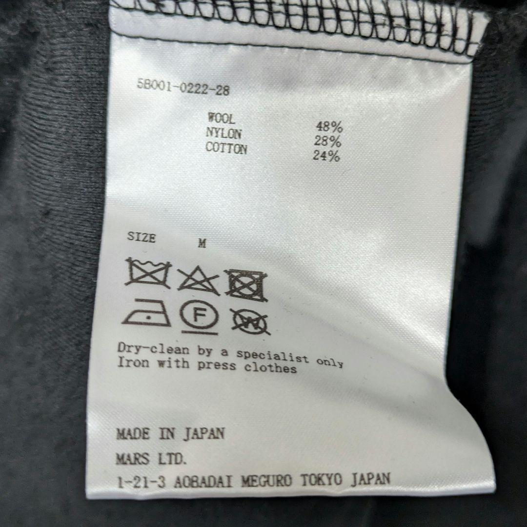 ジョンローレンスサリバン　モックネック　オーバーサイズニット　ウール M