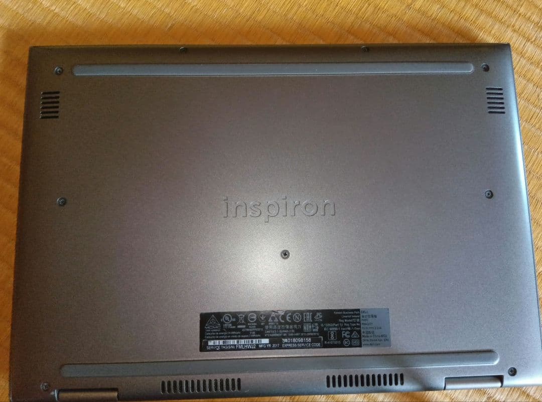 Windowsノート本体 DELL Inspiron 3578 i5-7200U Windows