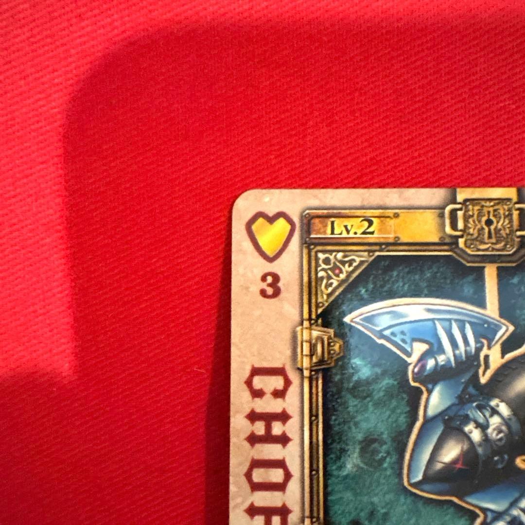 ラウズカード チョップヘッド 仮面ライダー剣 カリストレカ レア ハート3 平成