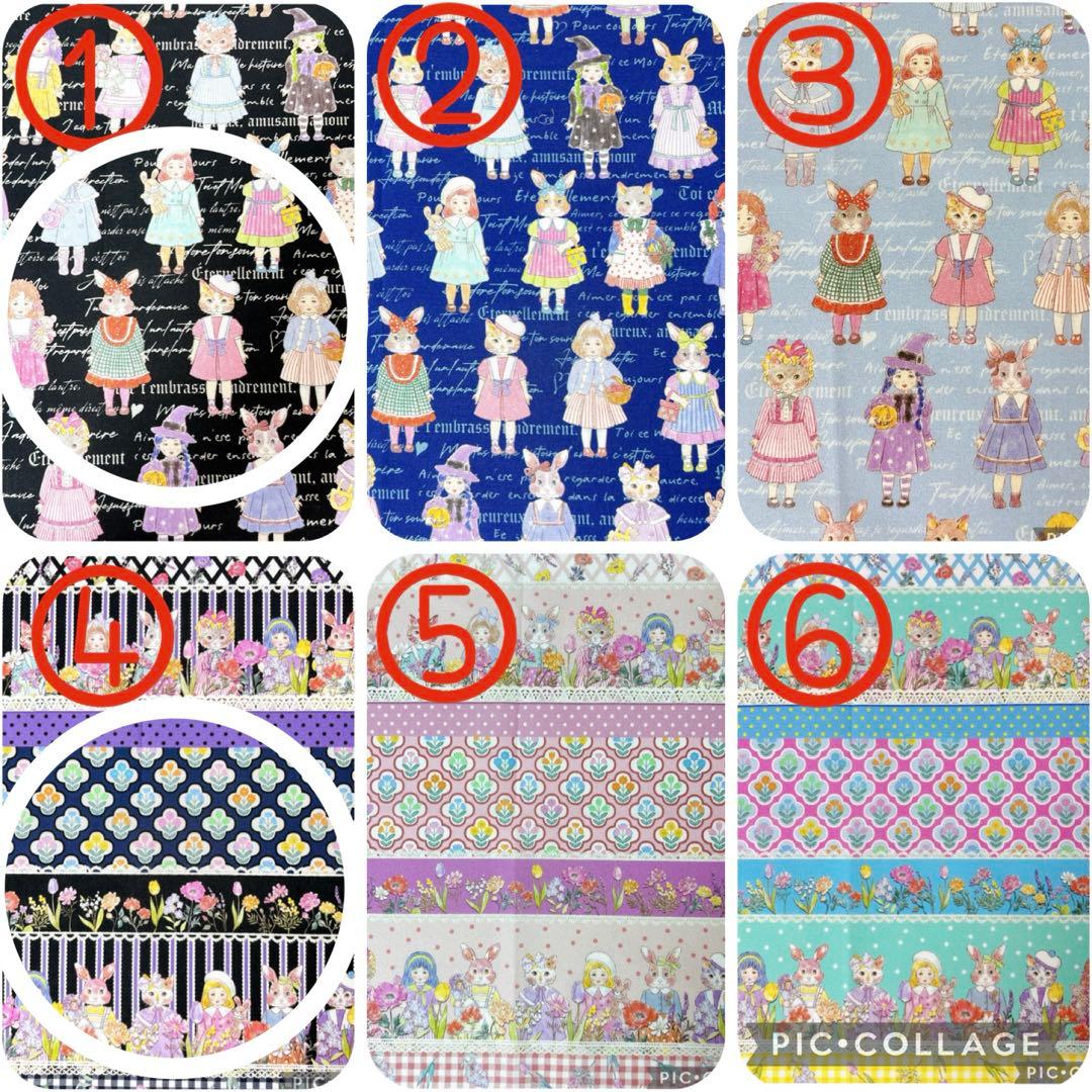 【専用】マルチフラットケース