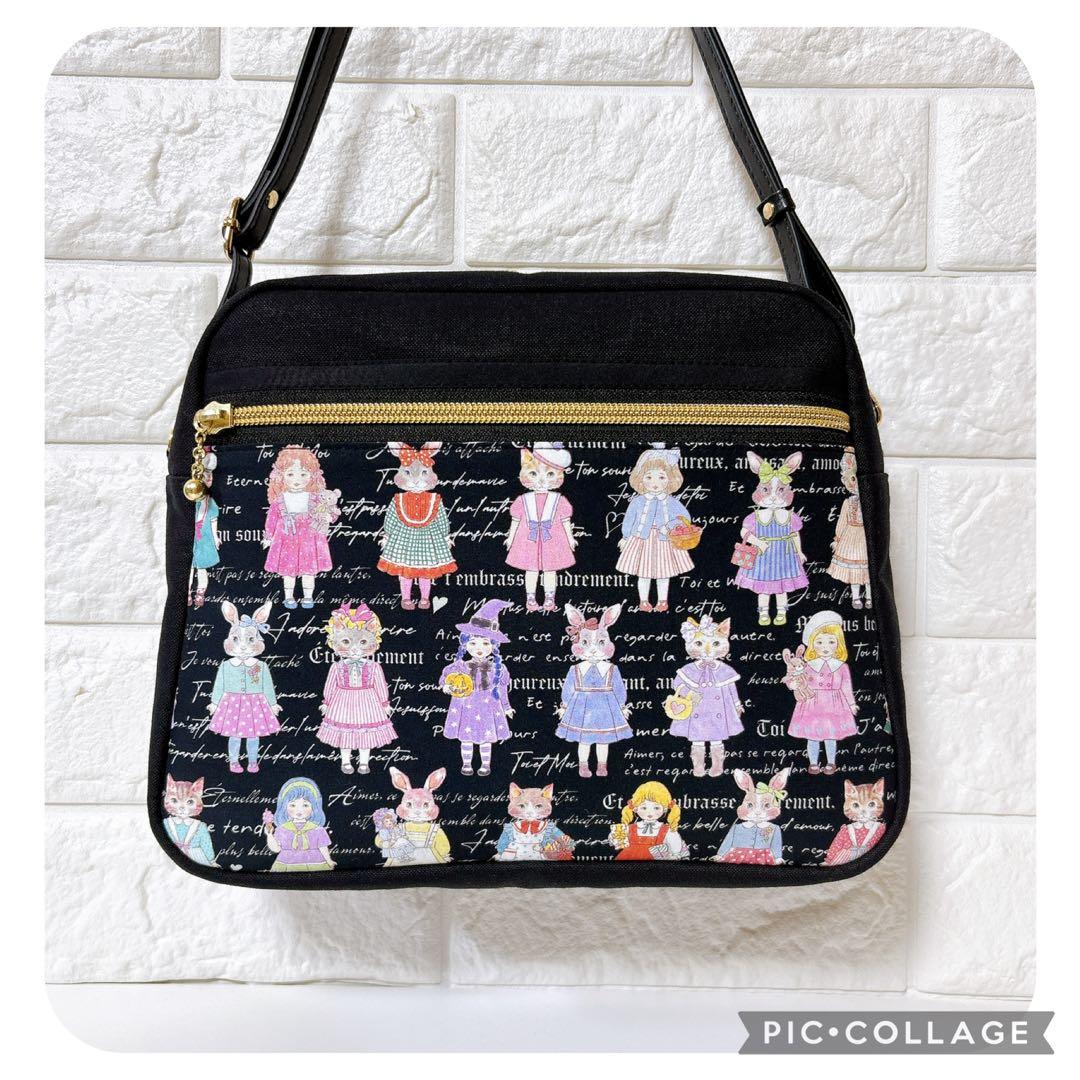 【専用】マルチフラットケース