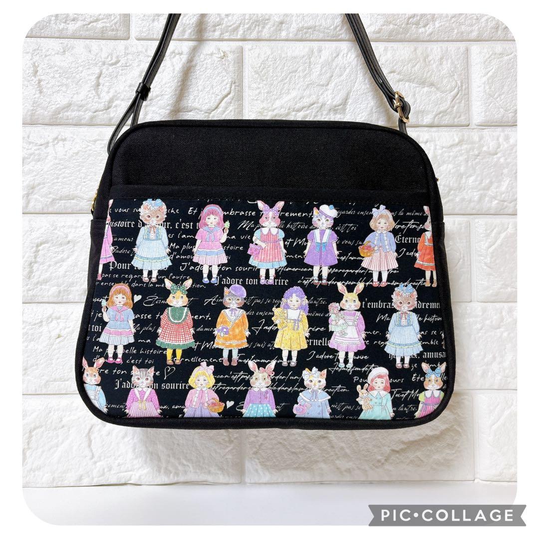 【専用】マルチフラットケース