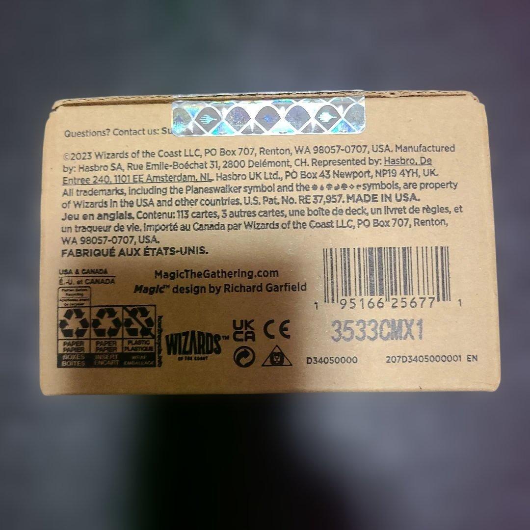 マジック：ザ・ギャザリング Commander Deck: Raining Cats and Dogs*1