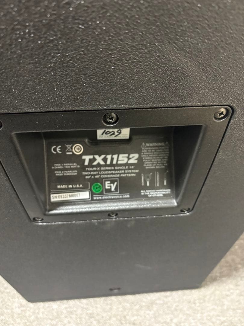 EV スピーカー エレクトロボイスTX1152( スピーカー) 1つ.