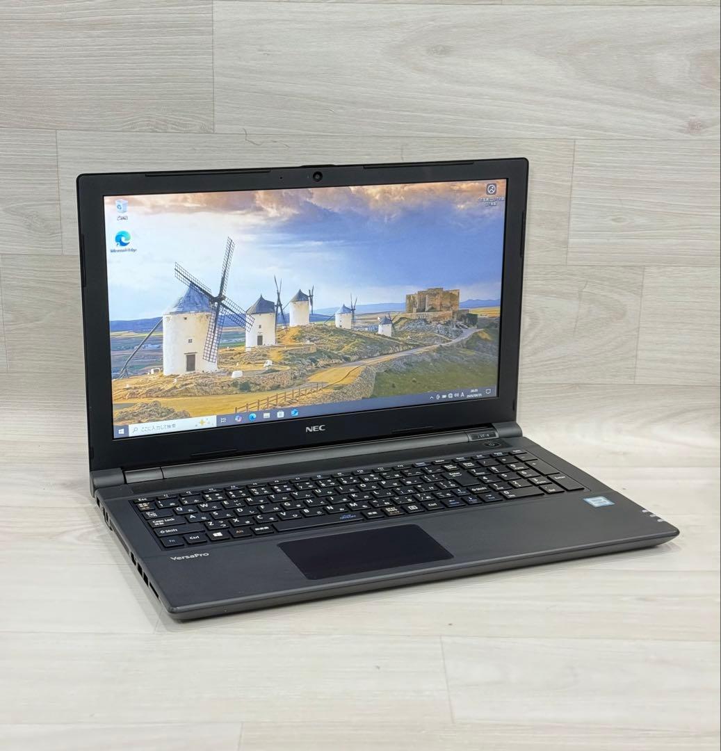 7世代 NEC VersaProノートPC/Corei5/メモリー8GB/SSD