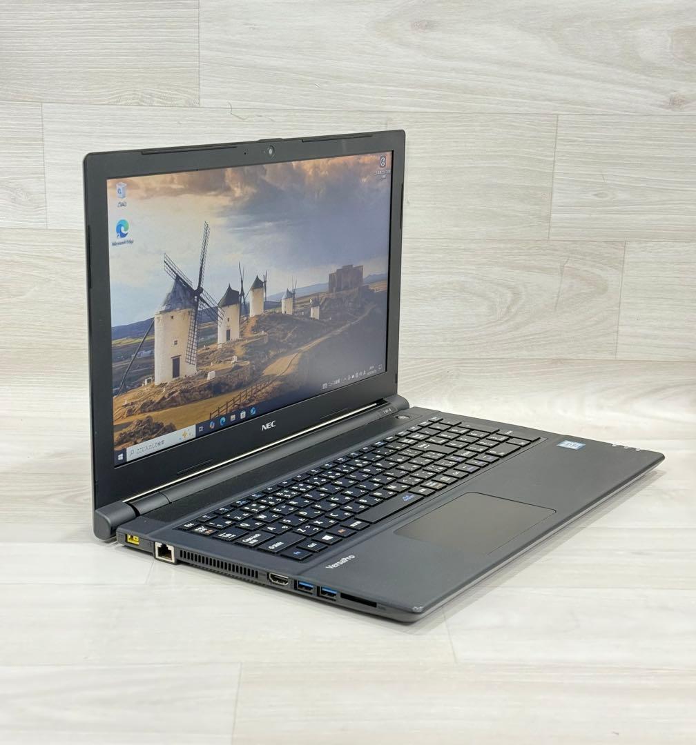 7世代 NEC VersaProノートPC/Corei5/メモリー8GB/SSD