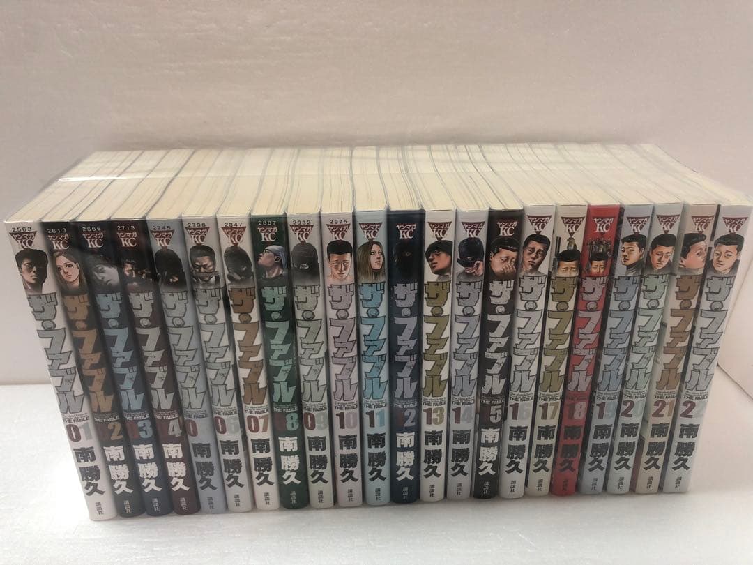 ザ・ファブル 全巻セット