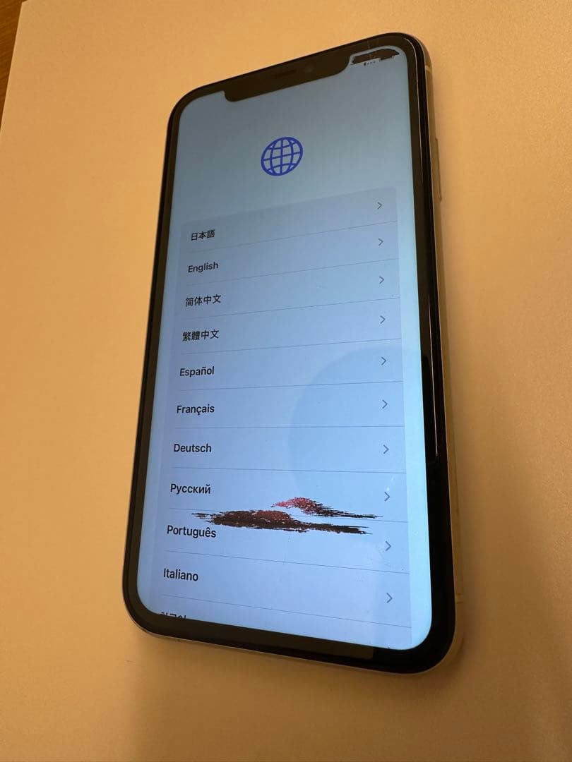 iPhone11 64GB SiMフリー支払残無
