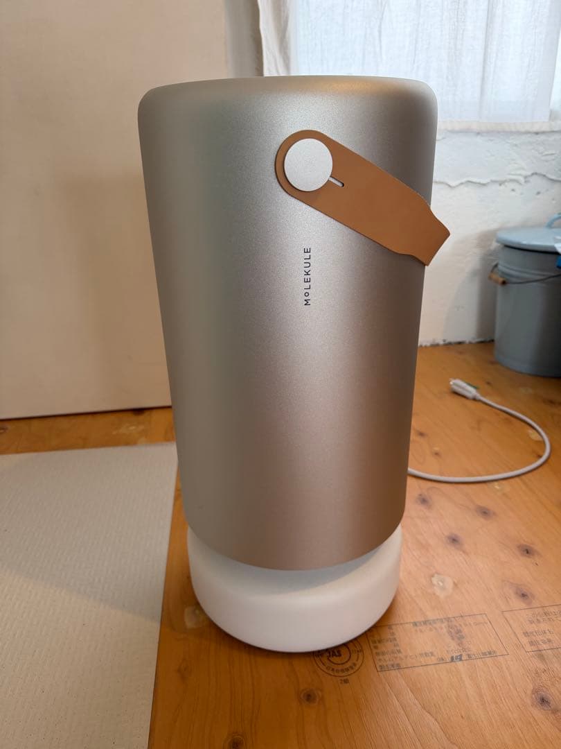 ハンドル付きシルバー空気清浄機