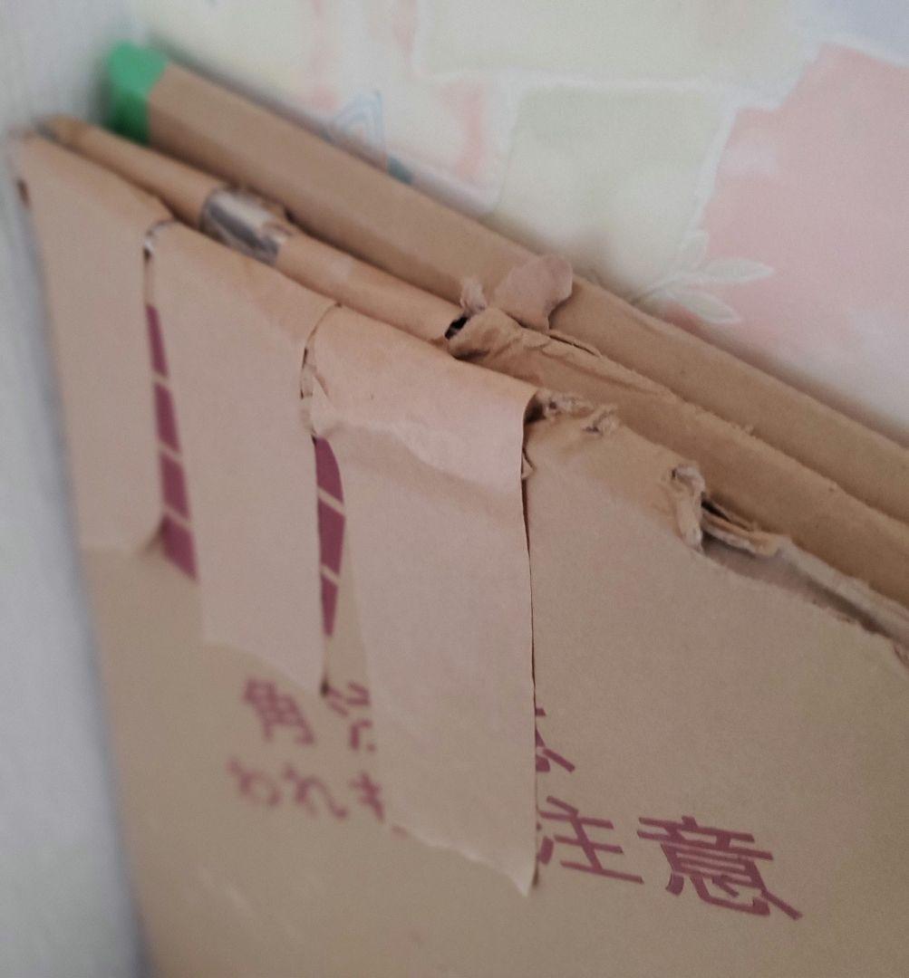 アイカ工業　セラール FYA926ZGN　バスルーム用　豪華15枚セット　石目柄