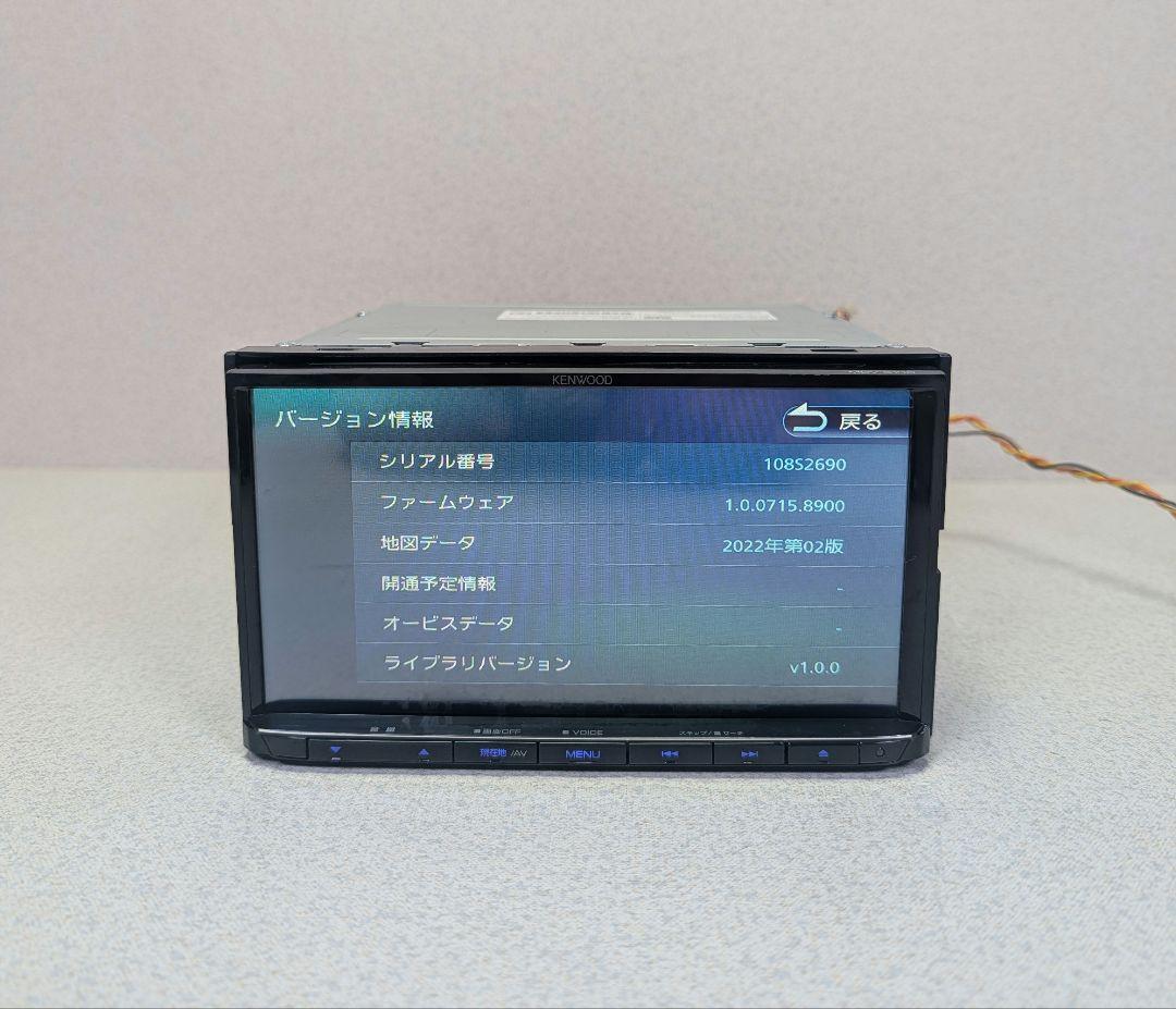 KENWOOD MDV-S710 7インチカーナビ
