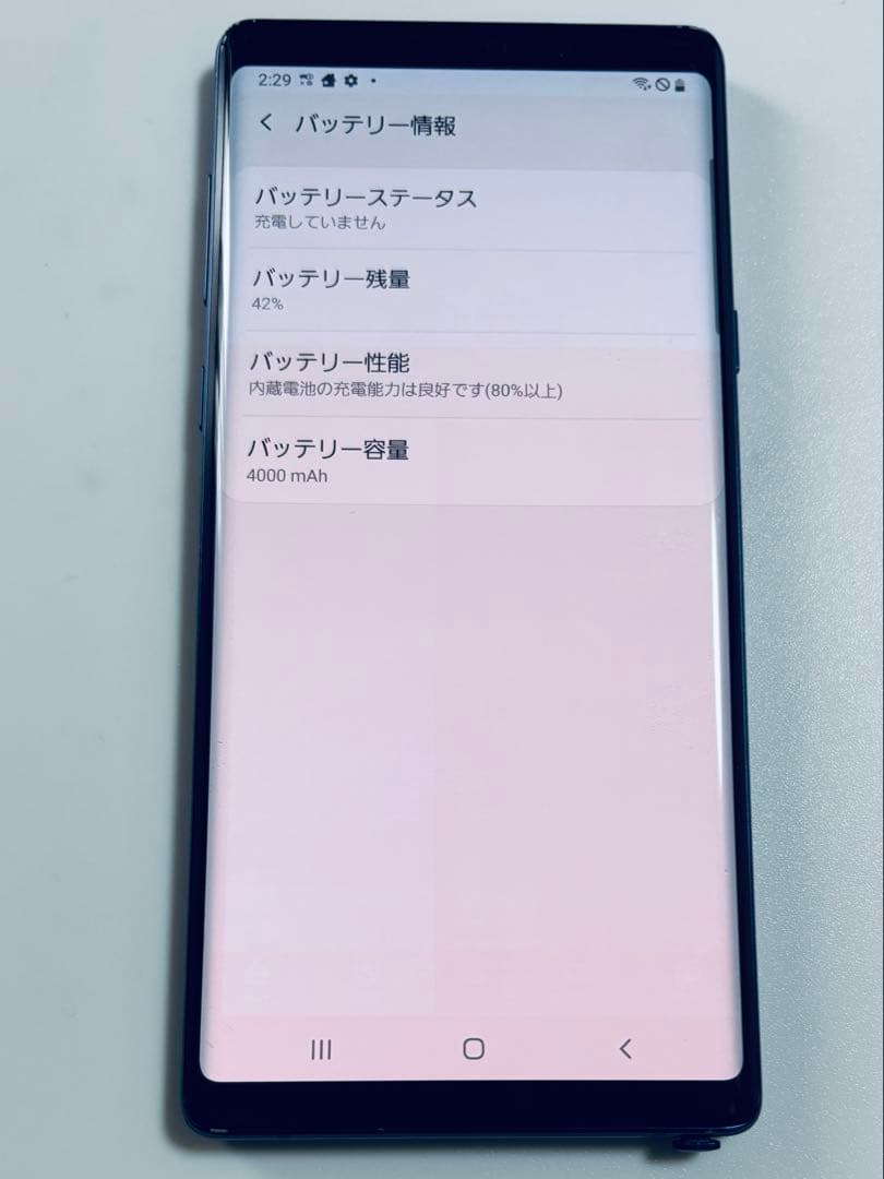 128G SC-01L 焼け Galaxy Note9 docomo SIMフリ