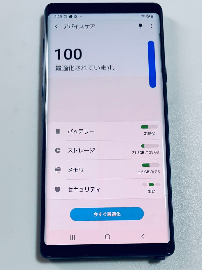 128G SC-01L 焼け Galaxy Note9 docomo SIMフリ