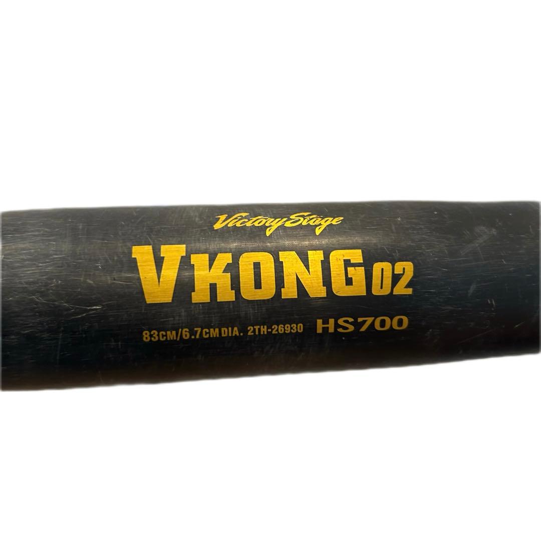 バット VKONG02