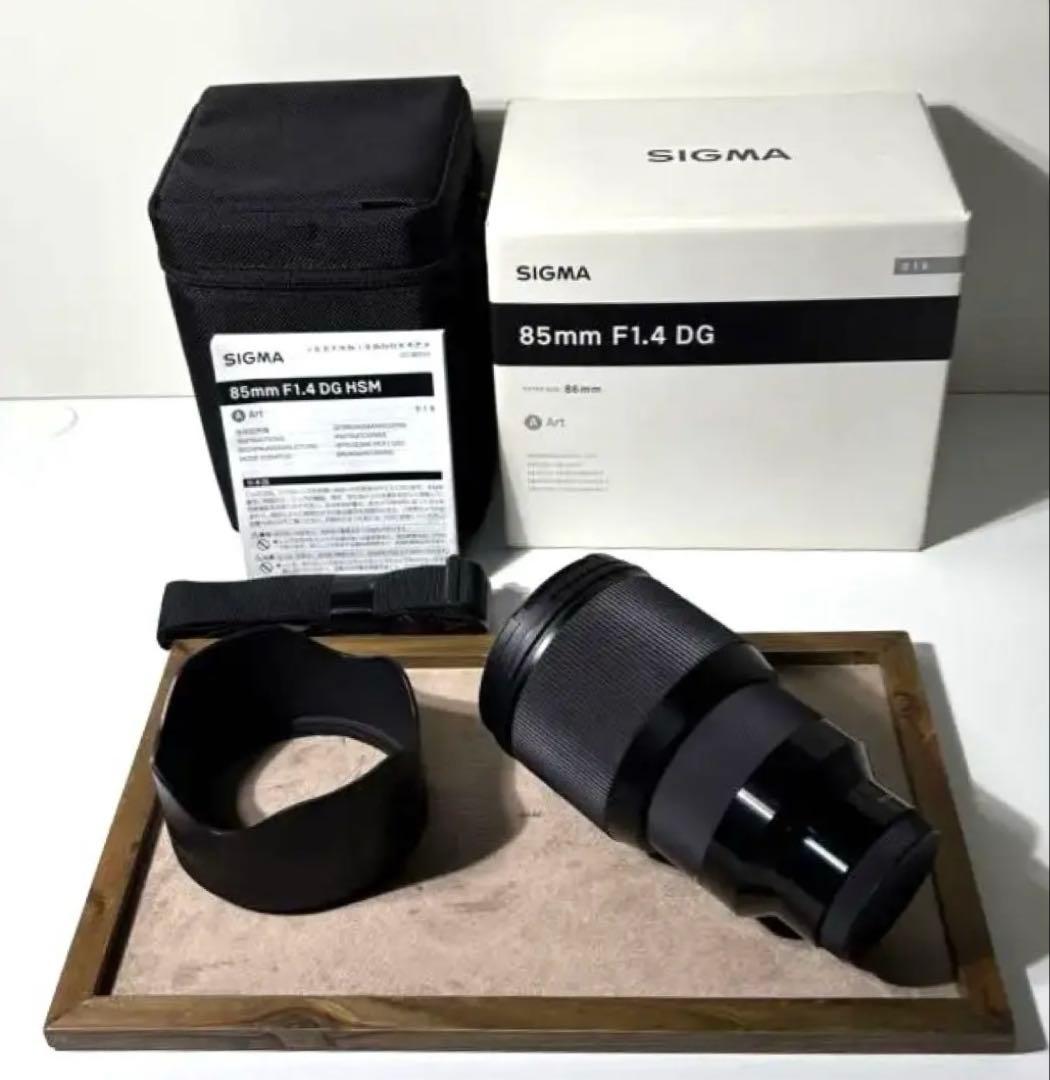 【単焦点の極み！】SIGMA 85mm F1.4 DG Art Sony E