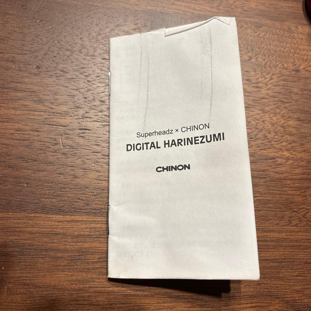 デジタルハリネズミ(トイカメラ)