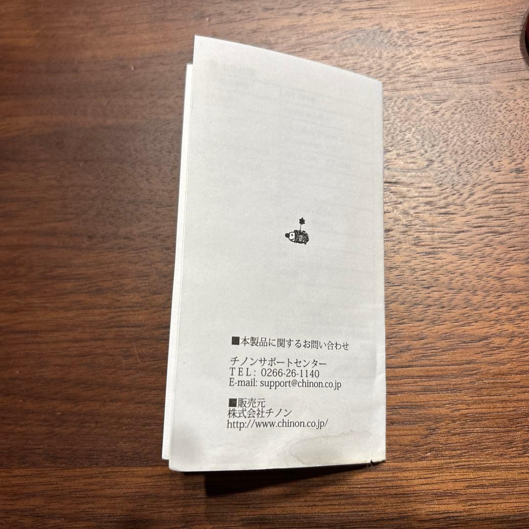 デジタルハリネズミ(トイカメラ)