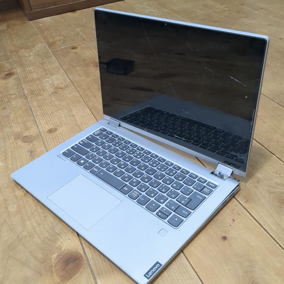 Lenovo IdeaPad C340-14API ノートPC 本体 ジャンク品