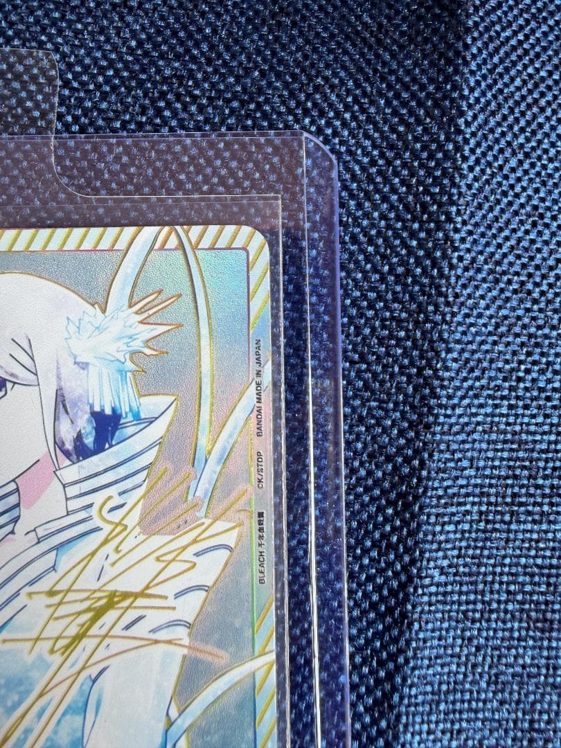 朽木 ルキア 星3〈BLC-2-034〉