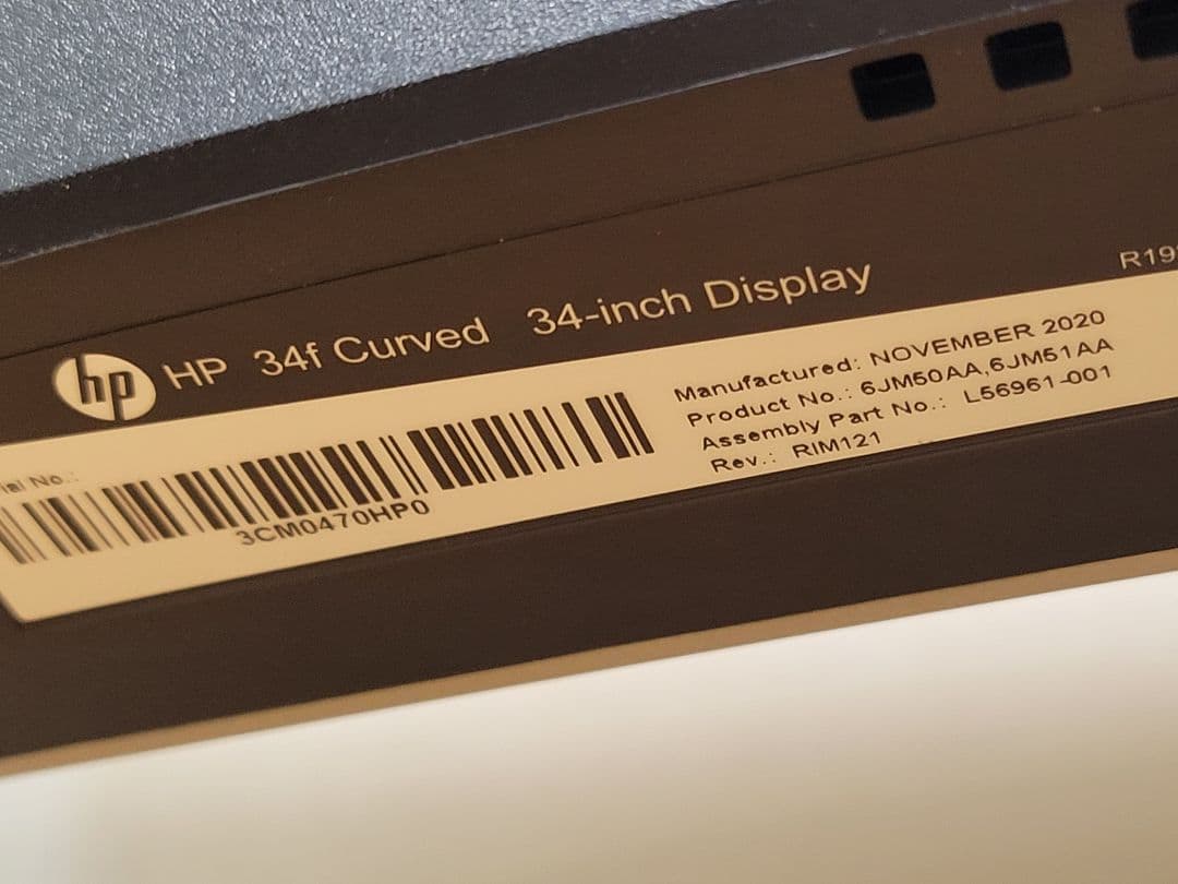 tacHP 34f Curved 34インチ湾曲ディスプレイ IPSパネル