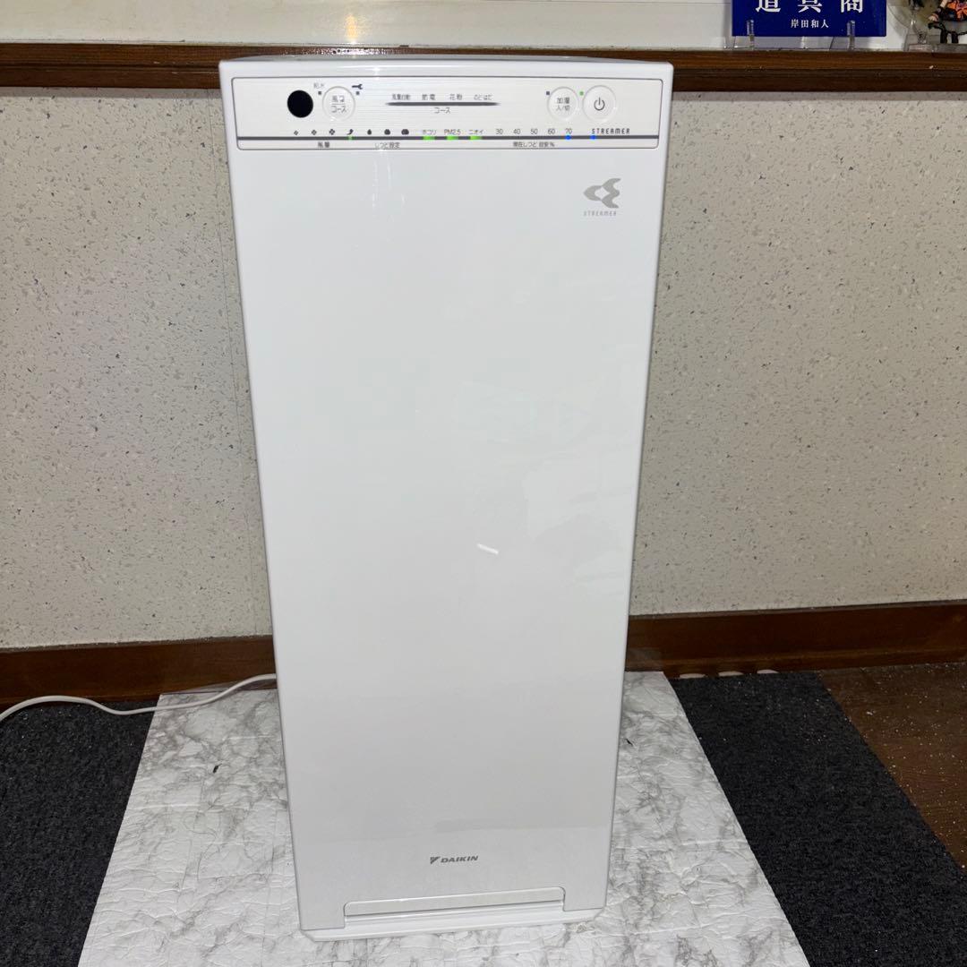 【2018年製】DAIKIN 加湿空気清浄機　MCK55VJ-W リモコン欠品