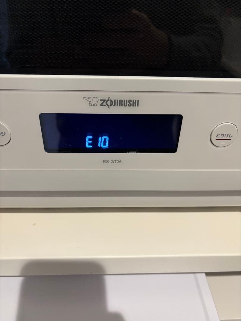 【ジャンク品】象印 オーブンレンジ エブリノ ES-GT26-WA ホワイト