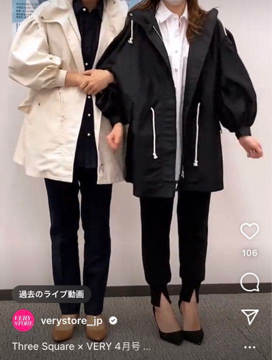 THREE SQUARE ギャザースリーブマウンテンパーカー