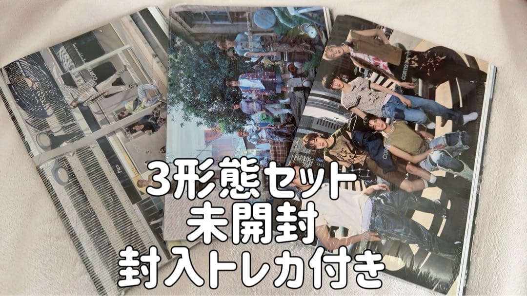 CORTIS コルティス アルバム3形態セット特典付き　新品未開封