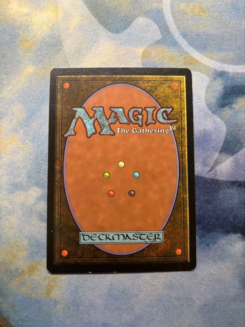 ウェザーライト 無のロッド　Null Rod 英語版