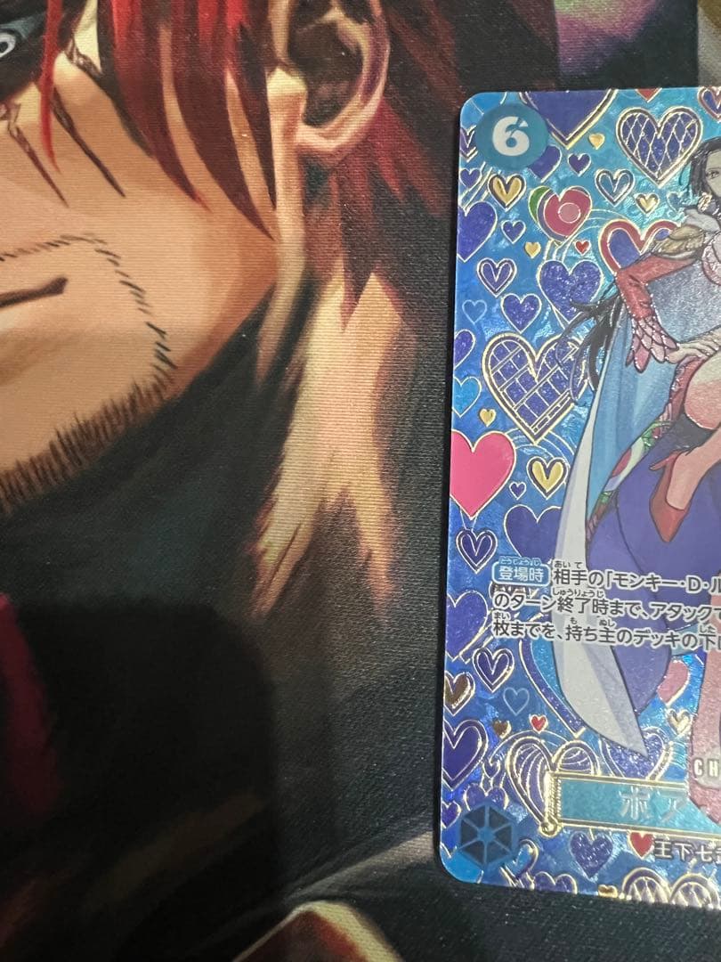 ワンピースカードゲーム ハンコック SR SP op07-051